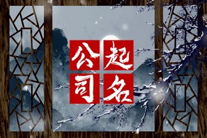 黄历择吉日结婚_结婚良辰吉日2026年_宜嫁娶黄道吉日查询_忌结婚嫁娶十大凶日_结婚嫁娶择日吉凶