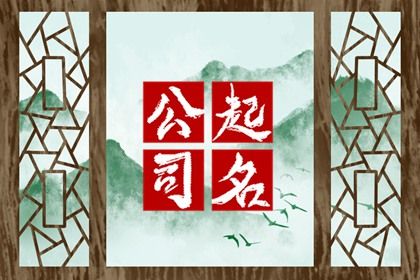搬家开火黄道吉日_入宅仪式_入宅开火吉日_黄历2026黄道吉日搬家_乔迁搬家吉日