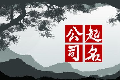 每日黄历,老黄历(万年历),宜忌黄历,黄历2026,今日宜事黄历