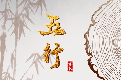 查车牌号吉凶查询系统_测试车牌号码吉凶得分_八字选车牌号数字
