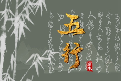 姓名缘测算姻缘_合八字看缘分_灵机八字合婚_姻缘合八字_试姓名配对姻缘
