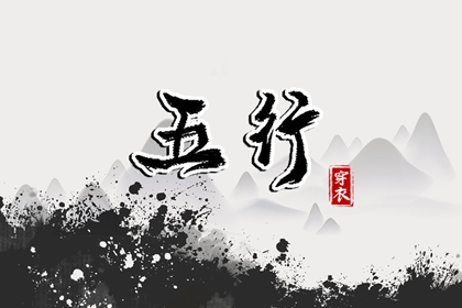 姓名看婚姻配偶_算命测婚姻树_姓名算婚姻