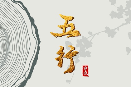 情感婚姻_婚姻姓名配对_算命测婚姻树_婚姻树免费测试_命免费算命婚姻