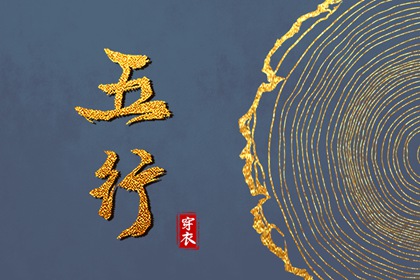 八字姓名配对,超准合婚配对,试姓名缘分配对,三元婚姻配对,恋爱指数配对