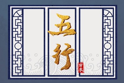 农历开业黄道吉日查询_选日子开业_择吉日开业_开张吉日查询2026_万年历吉日