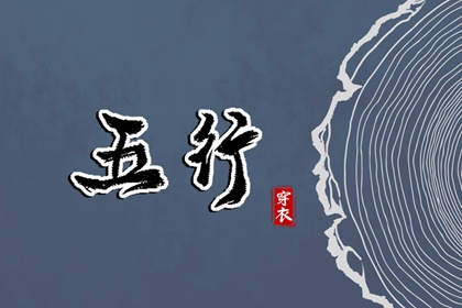 流年盘测算_运程免费测算_出行运势占卜