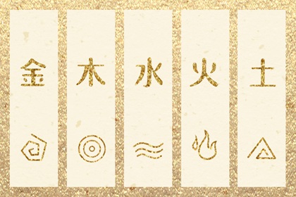 近期开业大吉日子,开业日历黄道吉日,选日子开业,门面开业吉日查询,未来60天择日