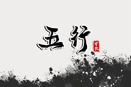 提车吉日测算免费|今天买车提车日子好不好|买车吉日|黄道吉日查询