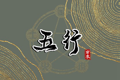 七杀的克有什么不同
