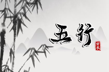 为什么有时差几分钟