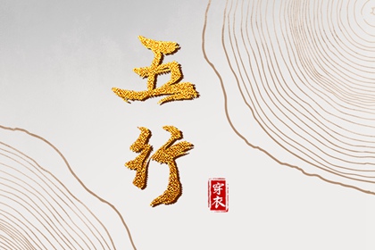 测姻缘准不准 测姻缘名字配对 测桃花姻缘 配对姻缘测试