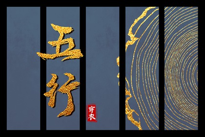 择结婚吉日步骤方法|黄历择吉日结婚|结婚嫁娶择日吉凶|结婚万年历|黄历嫁娶吉日