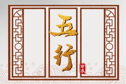名字合不合姻缘,恋爱配对测试,前世姻缘测算