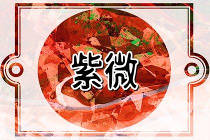 怎样健康地使用工具