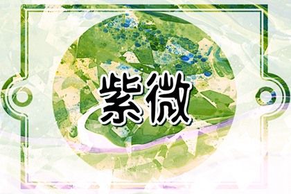 一颗星要看三件事