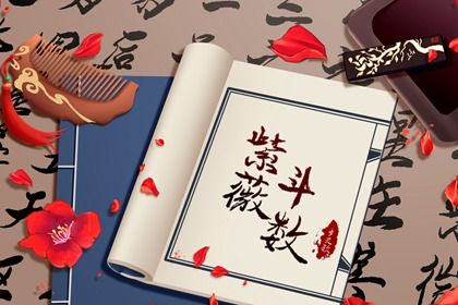 星宿名字从哪来